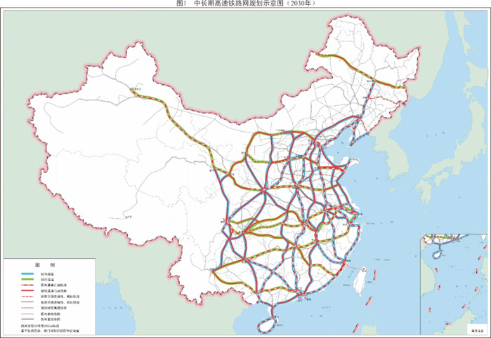 ˵:http://www.gov.cn/xinwen/2016-03/17/5054992/images/f50db0b2e9294c6d884985a4c906566c.jpg