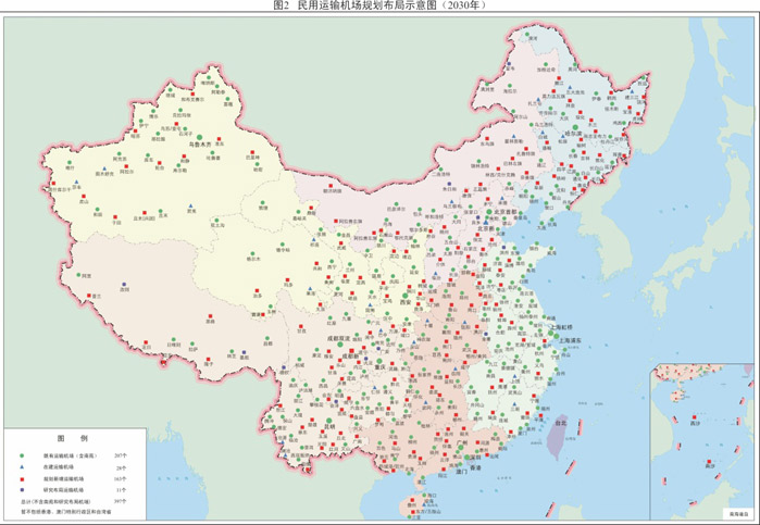 ˵:http://www.gov.cn/xinwen/2016-03/17/5054992/images/5d8645916e80482986368d76bce389f8.jpg